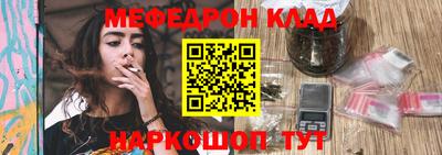 каннабис Берёзовский