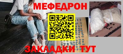 хмурый Беслан