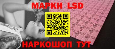 хмурый Беслан