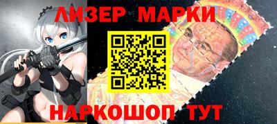 хмурый Беслан