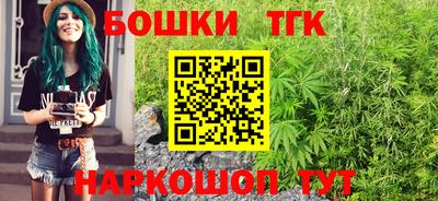 хмурый Беслан