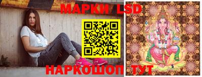 каннабис Берёзовский