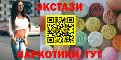 хмурый Беслан