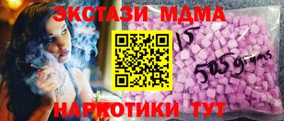 хмурый Беслан