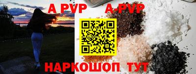 каннабис Берёзовский