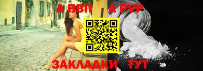 каннабис Берёзовский