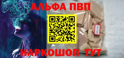 каннабис Берёзовский