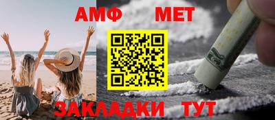 каннабис Берёзовский