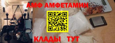 хмурый Беслан