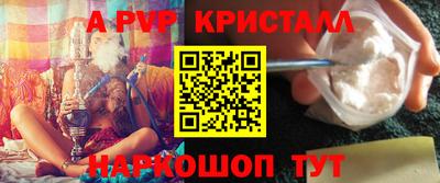 кокаин колумбия Дмитров