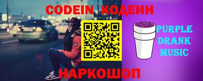 каннабис Берёзовский