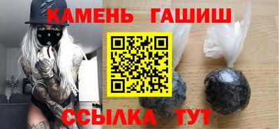 хмурый Беслан