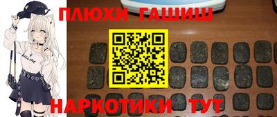 хмурый Беслан