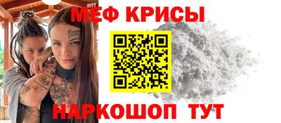 хмурый Беслан