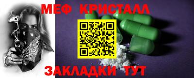 хмурый Беслан